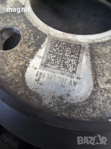 4H0615301 AN Комплект предни спирачни дискове AUDI A8 D4 4.2TDI 351hp, снимка 2 - Части - 52638050