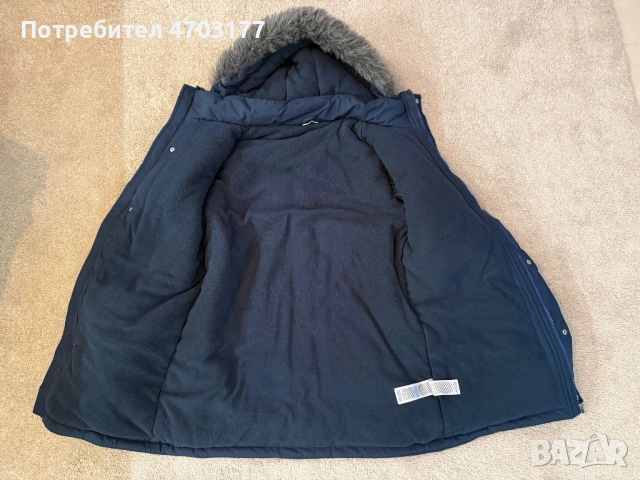 Юношеско яке, снимка 4 - Якета - 53057674