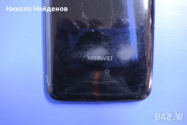 Huawei P40 Lite 120 лв., снимка 8 - Huawei - 49563526