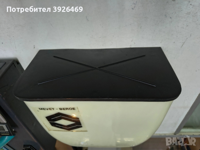 Тоалетно казанче пластмасово, от соц. време, снимка 2 - Други стоки за дома - 51748377