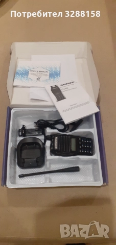 Радиостанция Баофенг продавам UV-82 8W , снимка 5 - Екипировка - 52291154