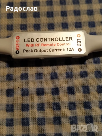 дистанционно LED контролер, снимка 4 - Лед осветление - 53904770