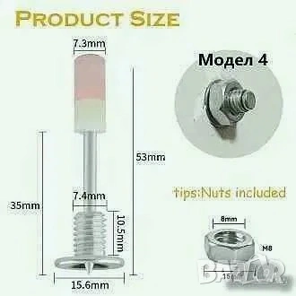 Пирони със заряд 100 броя за пистолет за пирони, Различни видове, Най-добри цени! За дърво, бетон, м, снимка 5 - Други инструменти - 54152240