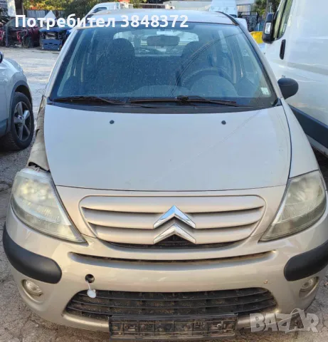 Citroen C3 II 1.4 HDi  на части, снимка 4 - Автомобили и джипове - 46963319