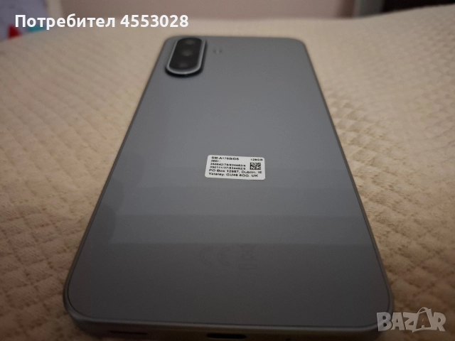 Продавам нов Самсунг А17., снимка 6 - Samsung - 52598450