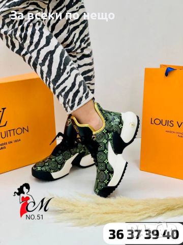 ❌ НАМАЛЕНИ ❌ Дамски мратаонки Louis Vuitton - Различни цветове Код D478, снимка 8 - Маратонки - 46700461