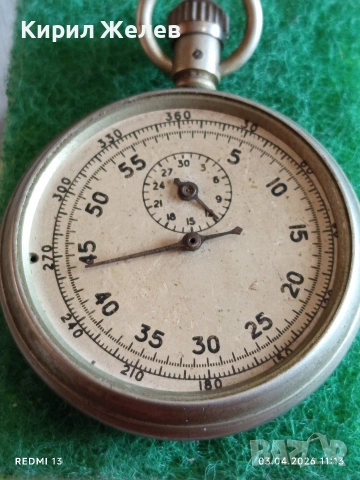 Античен джобен хронометър Кралски военновъздушни сили Великобритания 48643, снимка 3 - Антикварни и старинни предмети - 54076101