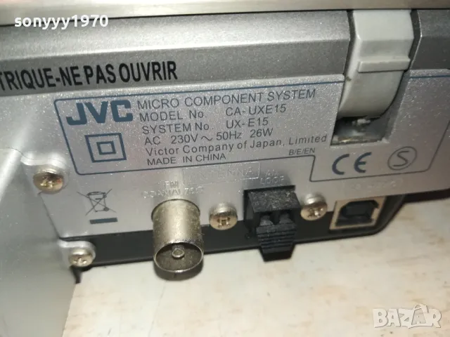 JVC CD USB-УРЕДБА С ДВЕ КОЛОНИ 0702251627, снимка 7 - Аудиосистеми - 49009220