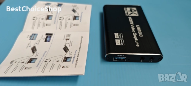HDMI - USB 3.0 Video Capture Card Game Live Streaming видео кепчър, снимка 3 - Друга електроника - 54088259