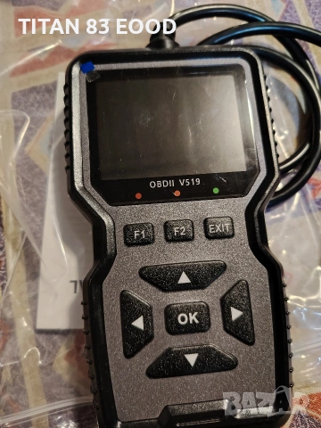 автомобилен диагностичен скенер OBDII V519. , снимка 2 - Друга електроника - 54265958