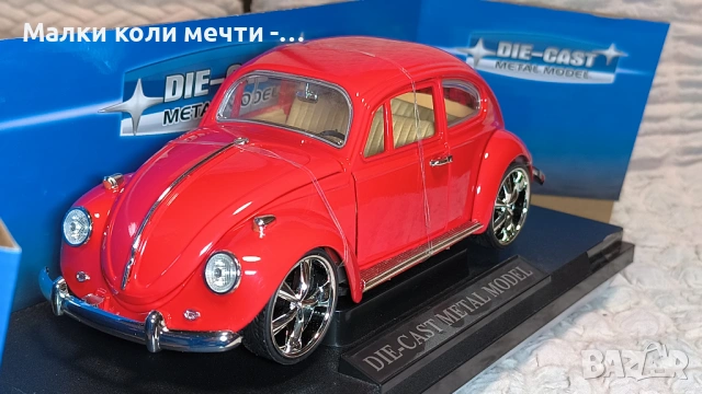 метални коли мащаб 1:18 . ЧАСТ - 7, снимка 4 - Колекции - 54159742