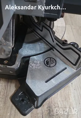 Напречен скосяващ потъващ циркуляр 1600W, снимка 11 - Циркуляри - 49702687