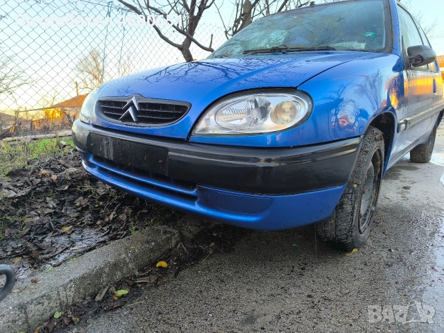 Брони за Ситроен Саксо 