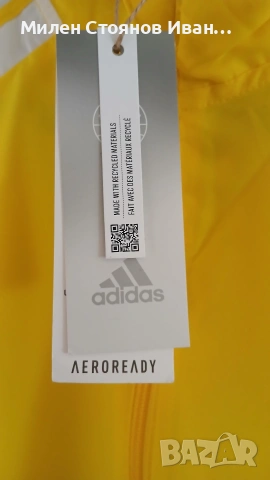 НОВО ГОРНИЩЕ ОРИГИНАЛНО , снимка 5 - Спортни дрехи, екипи - 54219685