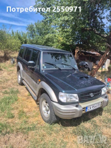 Hyundai Galloper, снимка 1