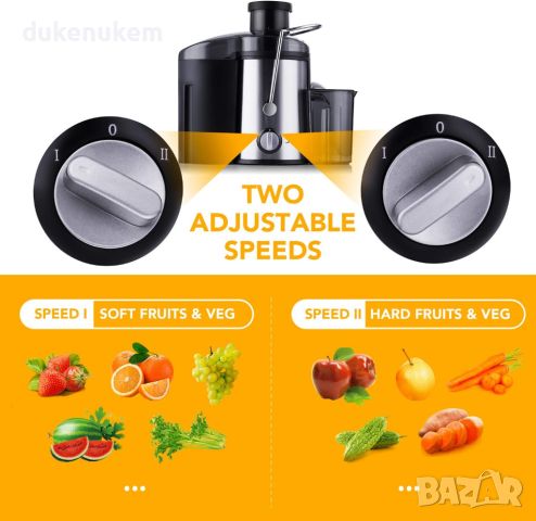 Сокоизтисквачка Joerid Juicer AJ10B 400W 1.5L, снимка 5 - Сокоизстисквачки и цитрус преси - 45900758