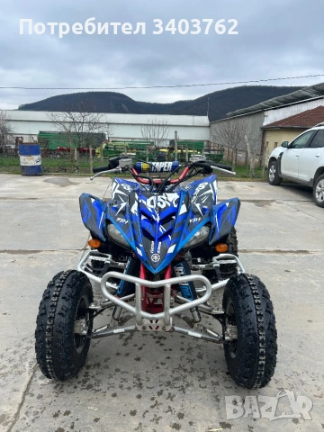 Yamaha Raptor 350cc 2006