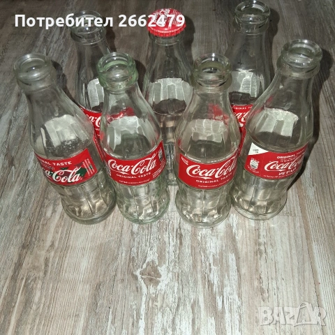 Продавам маркови шишета от Кока Кола.