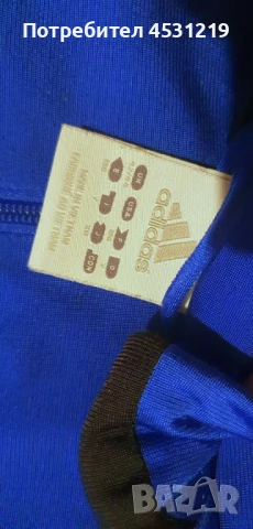 Яке adidas AC Milan Champions League и анцунг горнище Chelsea , снимка 11 - Футбол - 51268393