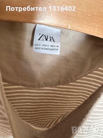 Мъжка блуза Zara, размер S, снимка 2 - Тениски - 45132351