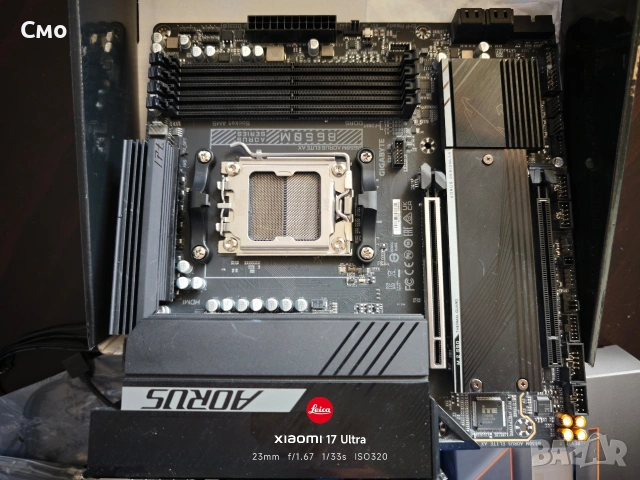 Gigabyte B650 Elite AX, Ryzen 5 7600X AMD Wraith , снимка 4 - Дънни платки - 53829883