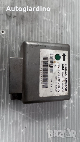Airbag модул / сензор / датчик зa Bmw E36 - 65.77-8367035 / 12198401, снимка 2 - Части - 51568203