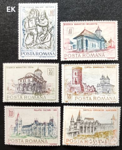 Румъния, 1968 г. - пълна серия чисти марки, архитектура, 3*14, снимка 1 - Филателия - 45581719