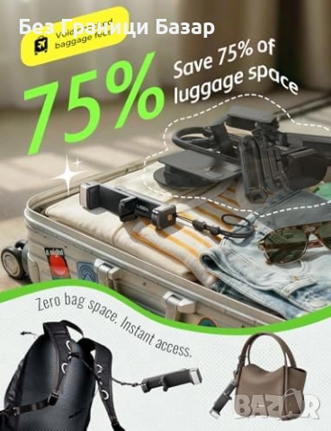 Нова LISEN стойка за телефон за самолетна седалка + LED светлина смартфон, снимка 4 - Селфи стикове, аксесоари - 53566322