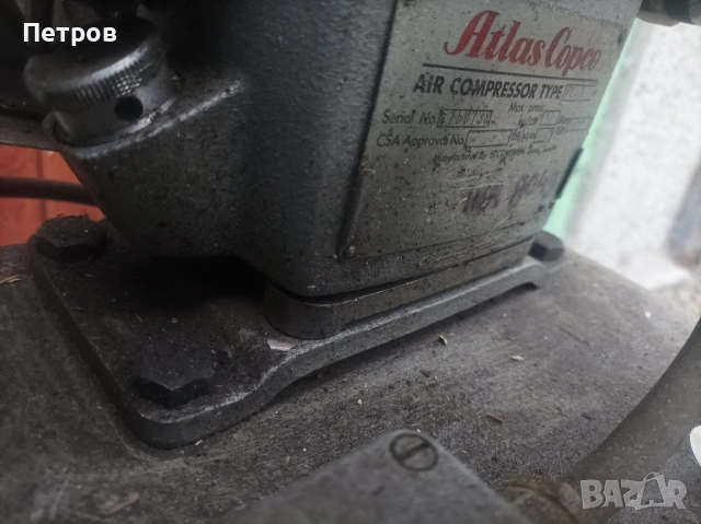 дентален компресор маслен стар модел, снимка 9 - Стоматология - 53389131