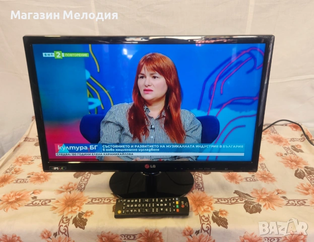 22" Телевизор и Монитор LG 22MA33D – IPS матрица, Цифров тунер, Опция 12V, ТОП!, снимка 8 - Телевизори - 48306833