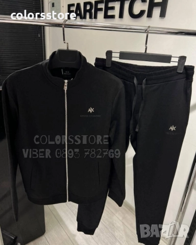 Мъжки спортен екип Armani Exchange/IM72s