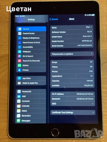 Продавам използвани у дома Apple таблети, снимка 4 - Таблети - 53697332
