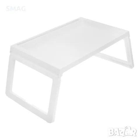 Поднос - маса пластмасова сгъваема бяла 54x35x27см S_1248527