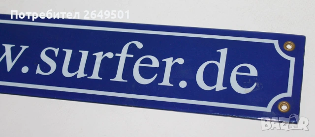 1990те Немска рекламна емайлирана табела "СЪРФИСТ", снимка 7 - Колекции - 54017263