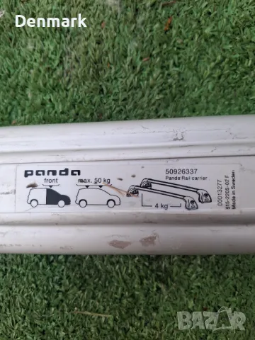 Оригинални напречни греди за Panda, снимка 4 - Части - 50010967