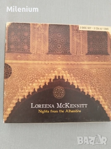 Loreena McKennit - 2 CD +1 DVD