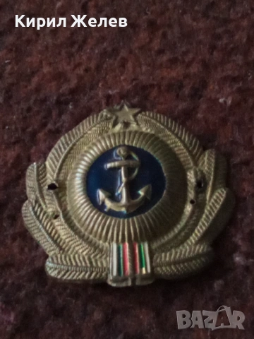 Офицерска кокарда 53708