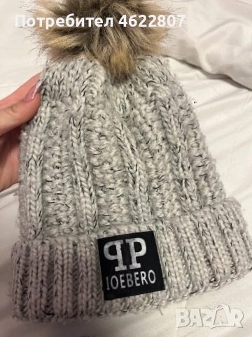 Зимна дамска пухена шапка