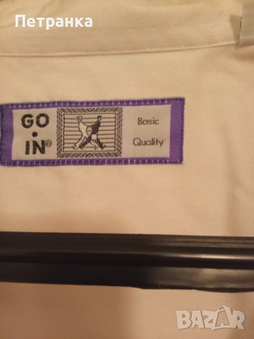 На вашето внимание - МАРКОВИ ДАТСКИ бели ризи, снимка 12 - Ризи - 51184778