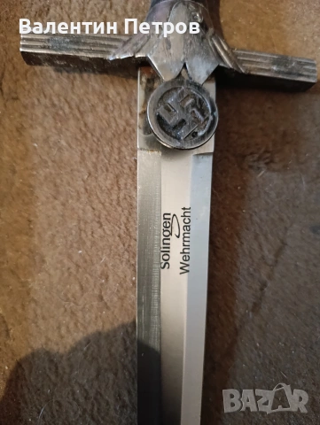 немски кортик, снимка 3 - Антикварни и старинни предмети - 54219913