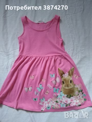 Детска рокля от H&M за 6-8г. момиче
