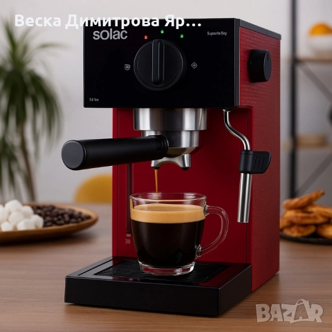 Кафемашина Solac Squissita Easy