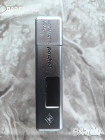 AGFAMATIC 3000 sensor 