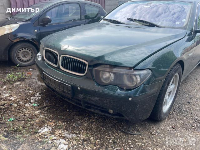 bmw 745 e65 4.4 на части бмв 745 е65 , снимка 10 - Автомобили и джипове - 45829659