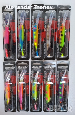 Воблери за тролинг Bandit generator deep