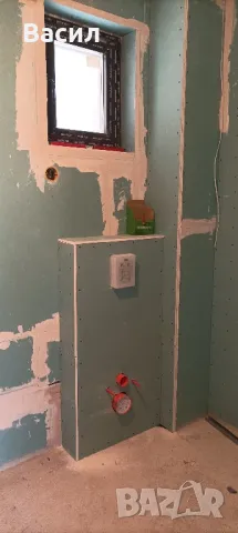 Къртене и цялостен ремонт на баня и мокри помещения, снимка 15 - Ремонти на баня - 46383966