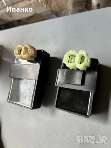 Cdi комутатори за мотори