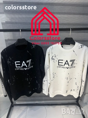 Мъжка блуза EA/ IM613