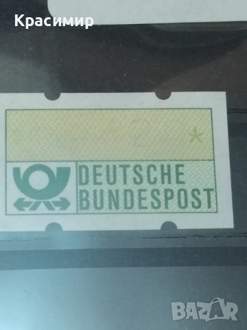 АТМ Posthorn 1981. , снимка 7 - Филателия - 53479997