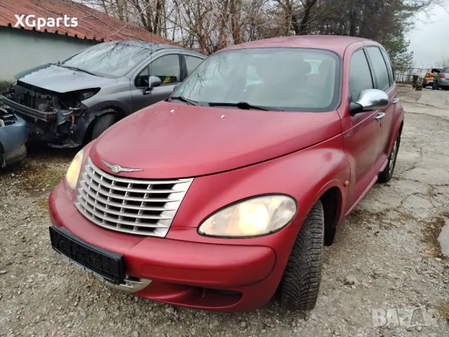 Chrysler PT Cruiser 2.2CRD на части, снимка 1 - Автомобили и джипове - 48246363